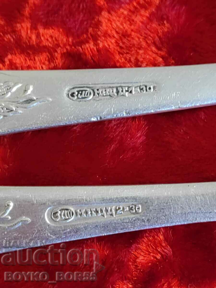 Auction Original Russian Soc USSR Melchior Deep Silver Plated Forks Auction Original Russian Soc USSR Melchior Deep Silver Plated Forks