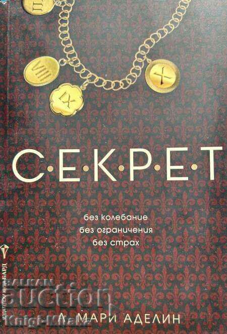 Secret - L. Marie Adeline Secret - L. Marie Adeline