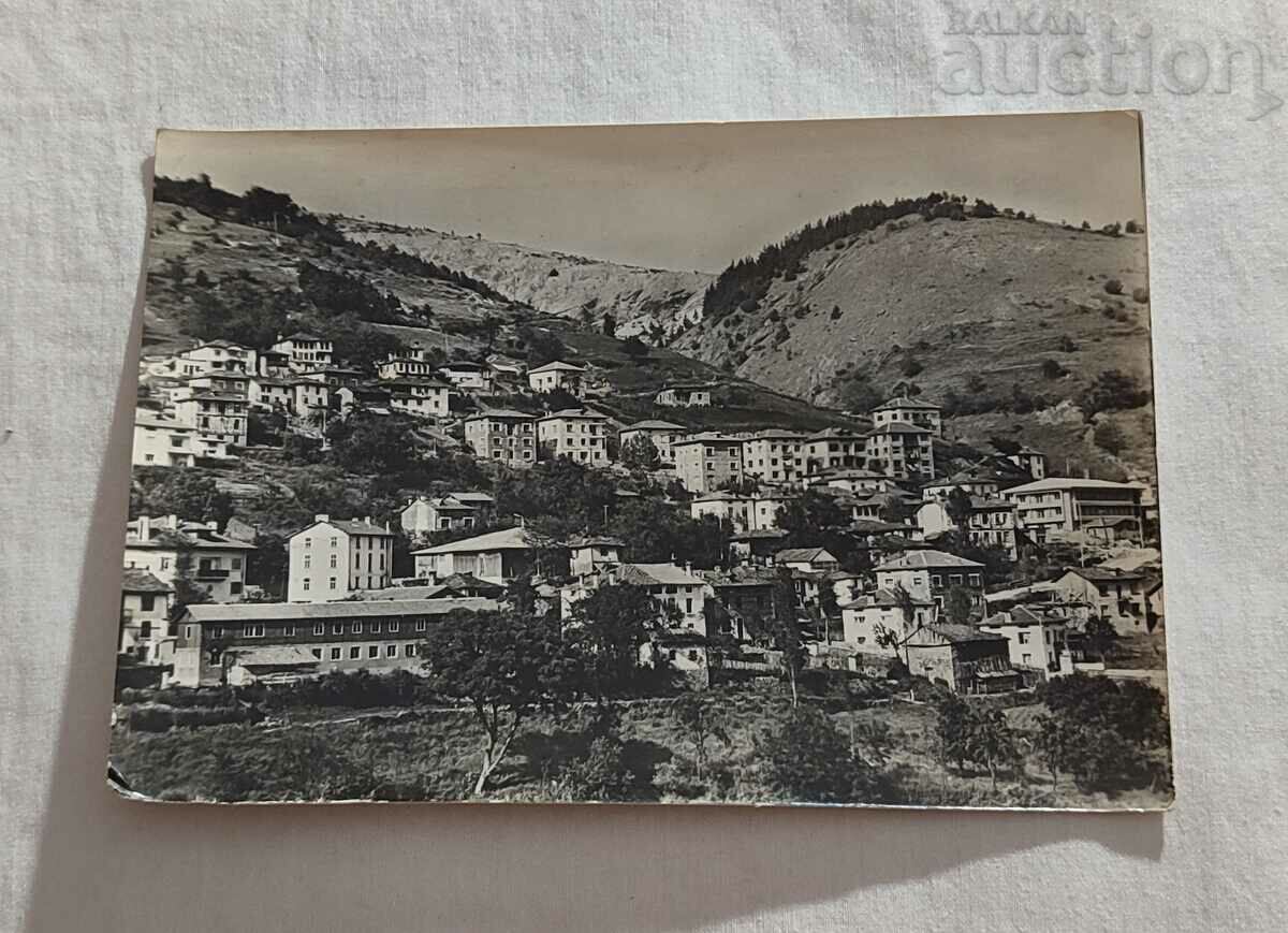 SMOLYAN ΓΕΝΙΚΟΣ ΤΥΠΟΣ Τ.Κ. 1961