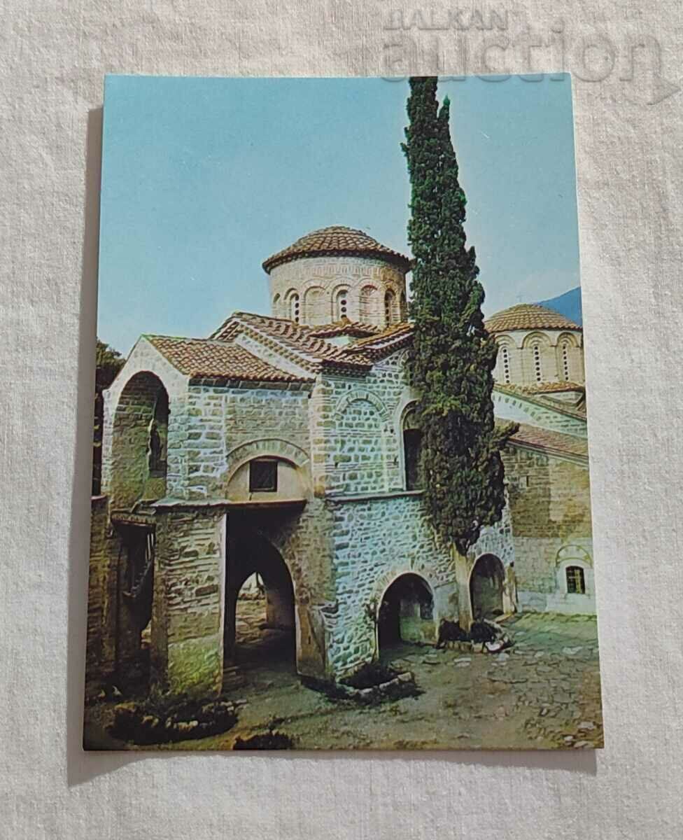 ΜΟΝΑΣΤΗΡΙ ΜΠΑΤΣΚΟΦ Τ.Κ. 1990