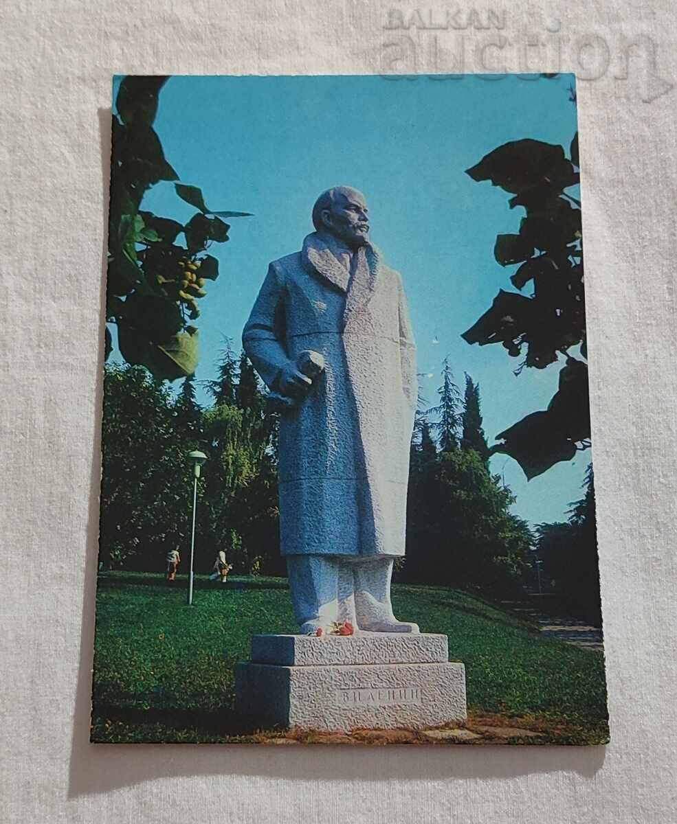 ST.ZAGORA AYAZMOTO MONUMENTUL LENIN P.K. 1979