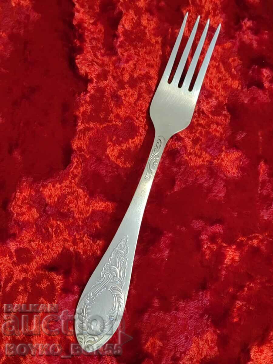 Original Russian Soc USSR Melchior Deep Silver Plated Fork with price 25.00 BGN | € 12.78 Original Russian Soc USSR Melchior Deep Silver Plated Fork with price 25.00 BGN | € 12.78