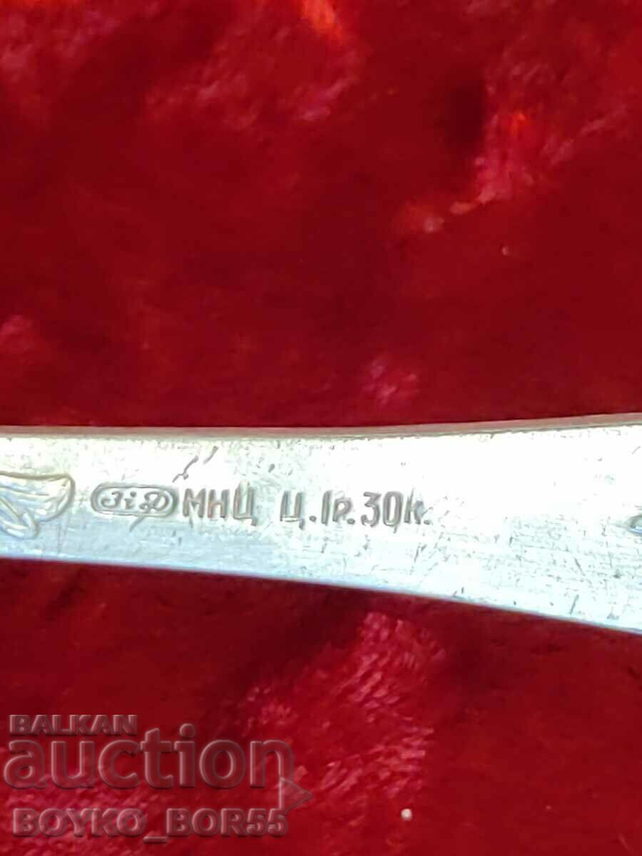 Delivery of Original Russian Soc USSR Melchior Deep Silver Plated Fork Delivery of Original Russian Soc USSR Melchior Deep Silver Plated Fork