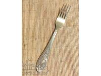 Original Russian Soc USSR Melchior Deep Silver Plated Fork