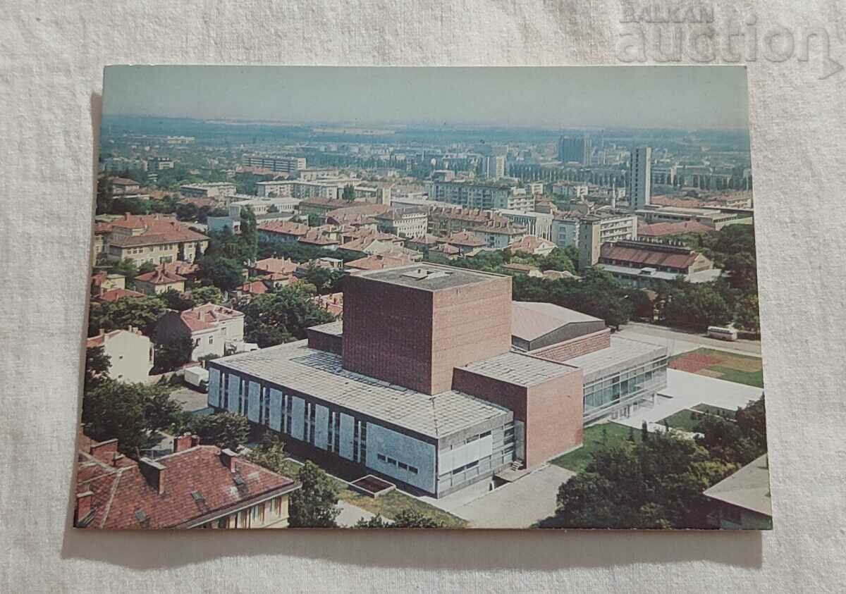 OPERA STARA ZAGORA VEDERE GENERALĂ A ORAȘULUI P.K. 1979