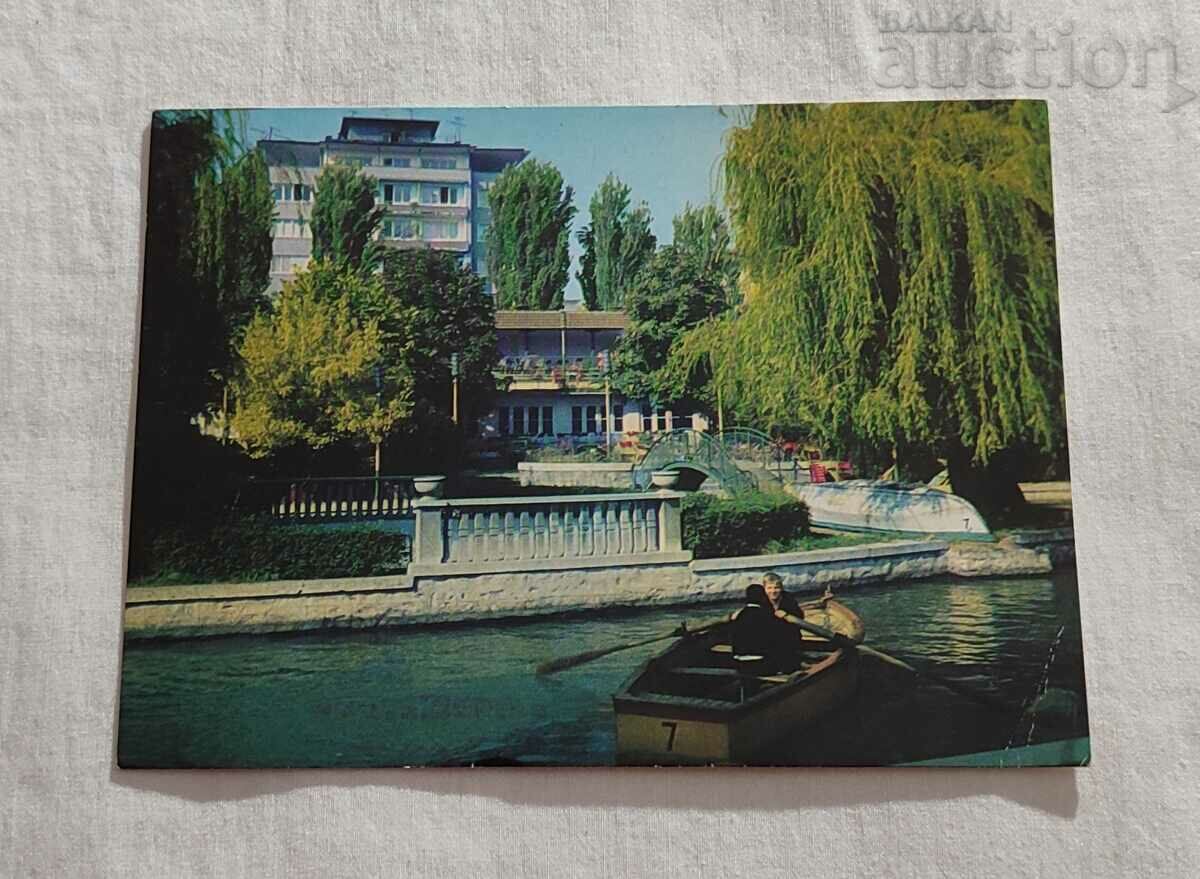 STARA ZAGORA RESTAURANTUL DE LA LACUL DE DEASUPRA GAȚII P.K. 1970