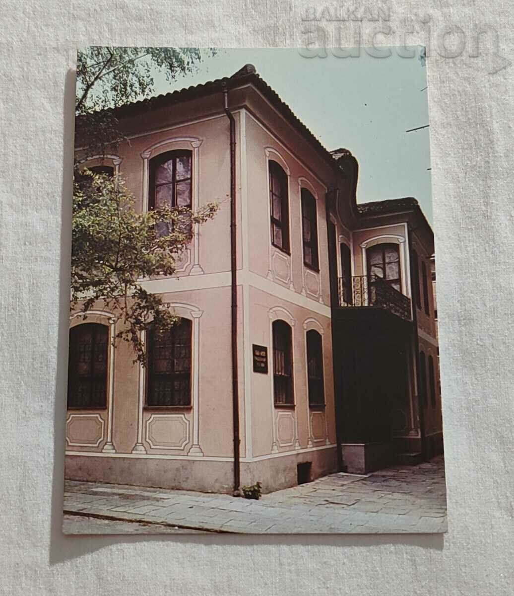 CASA DE REZIDENȚIE STARA ZAGORA P.K. 1984