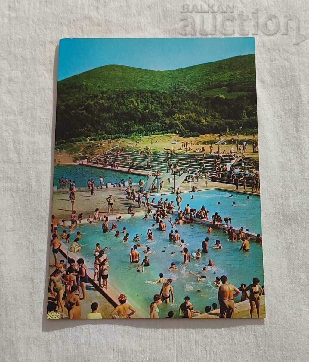 ΣΤΑΡΟΣΑΓΟΡΣΚΙ ΥΠ. BANI PLAJAT P.K. 1976