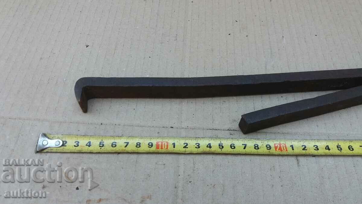 Auction SOLID WROUGHT IRON, PLATE, MECHANISM Auction SOLID WROUGHT IRON, PLATE, MECHANISM