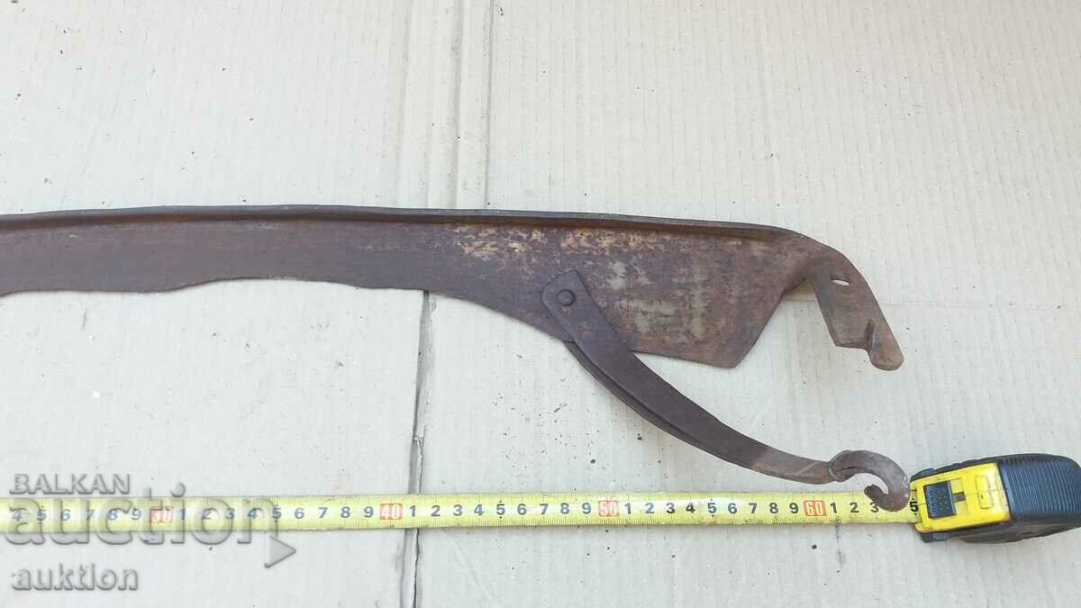 OLD HAIR WITH MARKINGS with price 4.99 BGN | € 2.55 OLD HAIR WITH MARKINGS with price 4.99 BGN | € 2.55