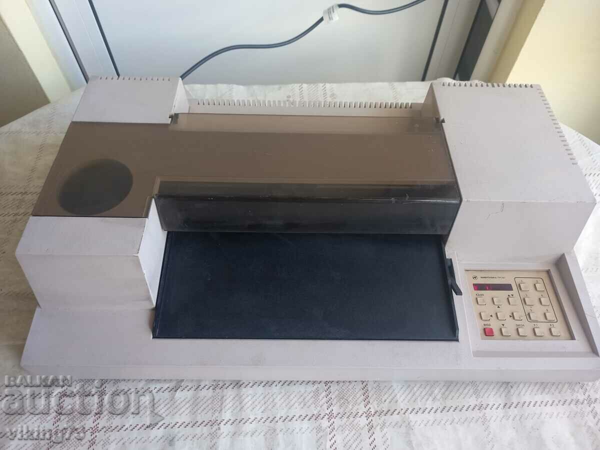 Plotter Mikronika PR 297, working.