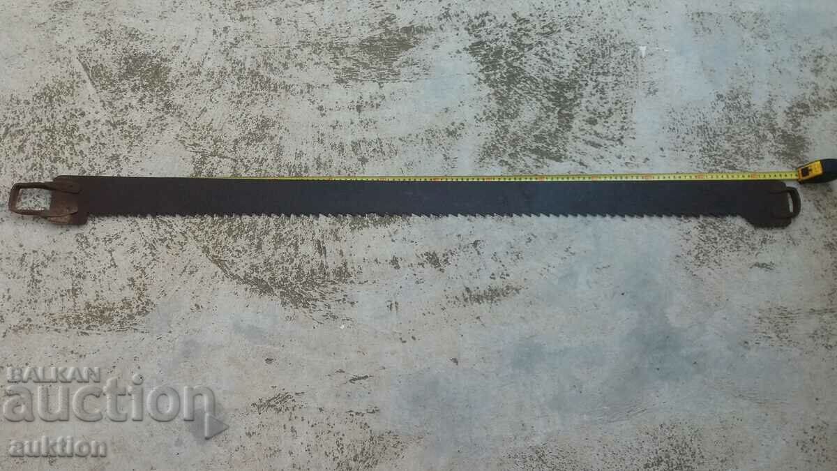 ΠΡΙΟΝΙ ΜΑΣΙΦ ΑΤΣΑΛΙ - ΕΞΑΙΡΕΤΙΚΟ με τιμή 14.99 BGN | € 7.66 ΠΡΙΟΝΙ ΜΑΣΙΦ ΑΤΣΑΛΙ - ΕΞΑΙΡΕΤΙΚΟ με τιμή 14.99 BGN | € 7.66