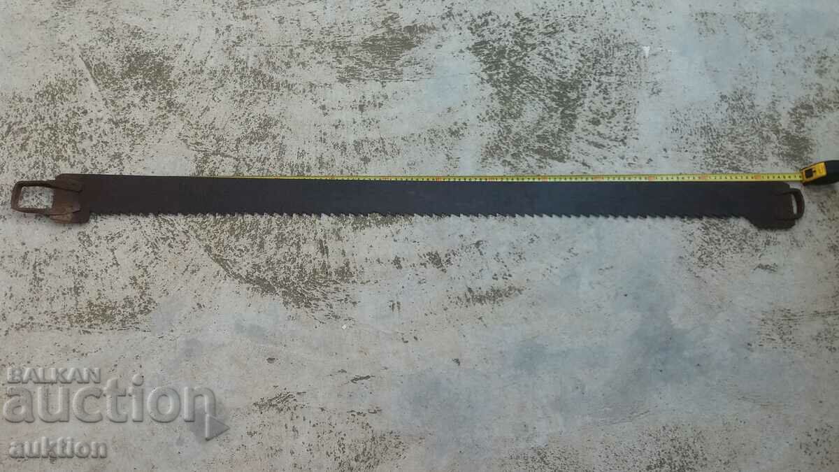 Δημοπρασία ΠΡΙΟΝΙ ΜΑΣΙΦ ΑΤΣΑΛΙ - ΕΞΑΙΡΕΤΙΚΟ Δημοπρασία ΠΡΙΟΝΙ ΜΑΣΙΦ ΑΤΣΑΛΙ - ΕΞΑΙΡΕΤΙΚΟ