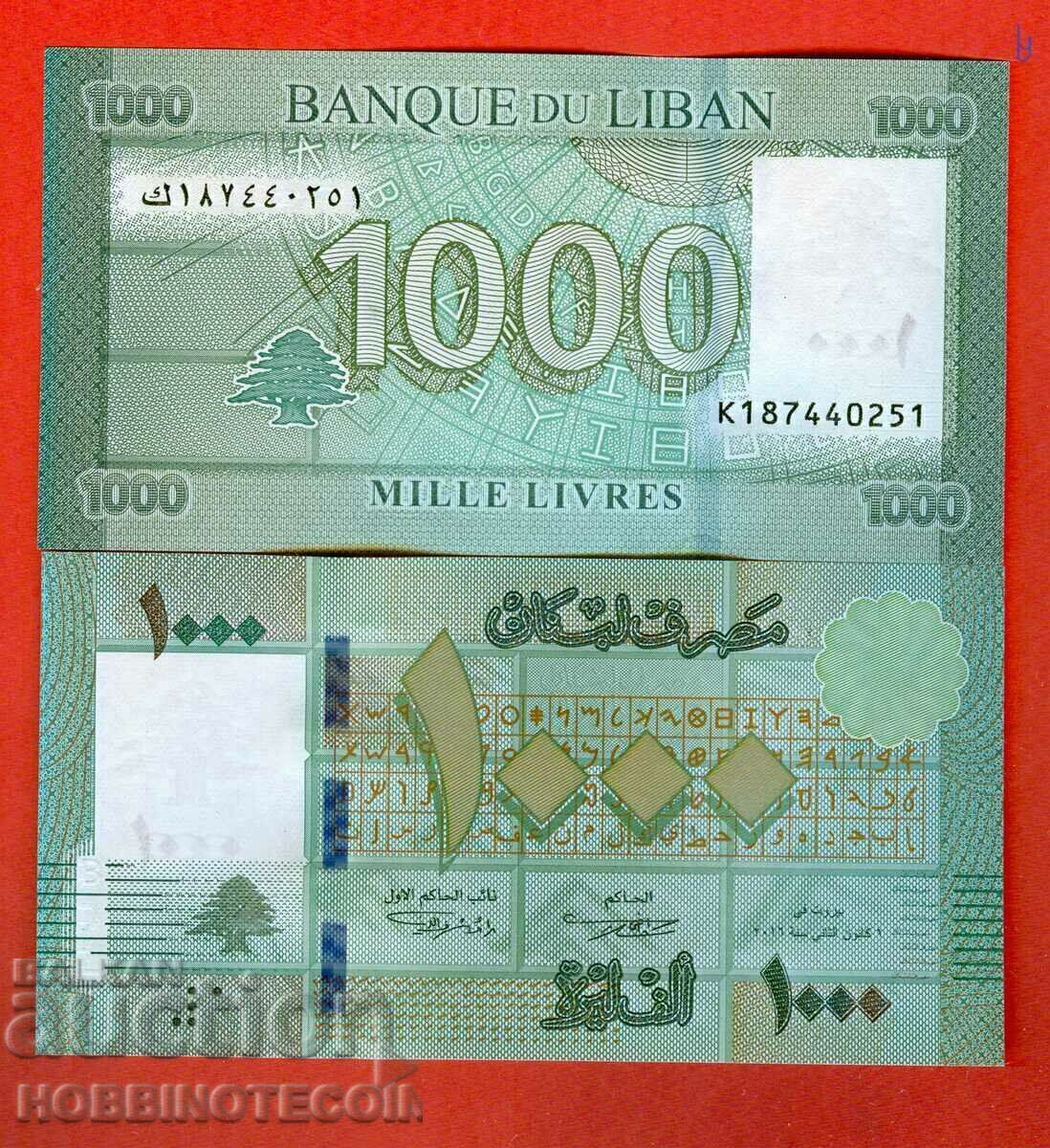 ΛΙΒΑΝΟΣ ΛΙΒΑΝΟΣ 1000 1000 Τεύχος Livres 2016 NEW UNC