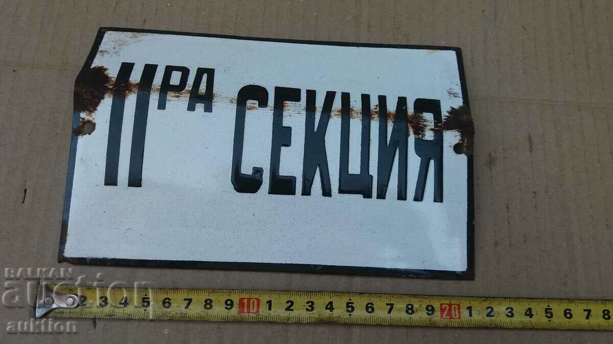 Delivery of MASSIVE SOC. ENAMEL PLATE Delivery of MASSIVE SOC. ENAMEL PLATE