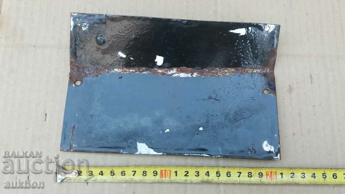 MASSIVE SOC. ENAMEL PLATE - 5 MASSIVE SOC. ENAMEL PLATE - 5