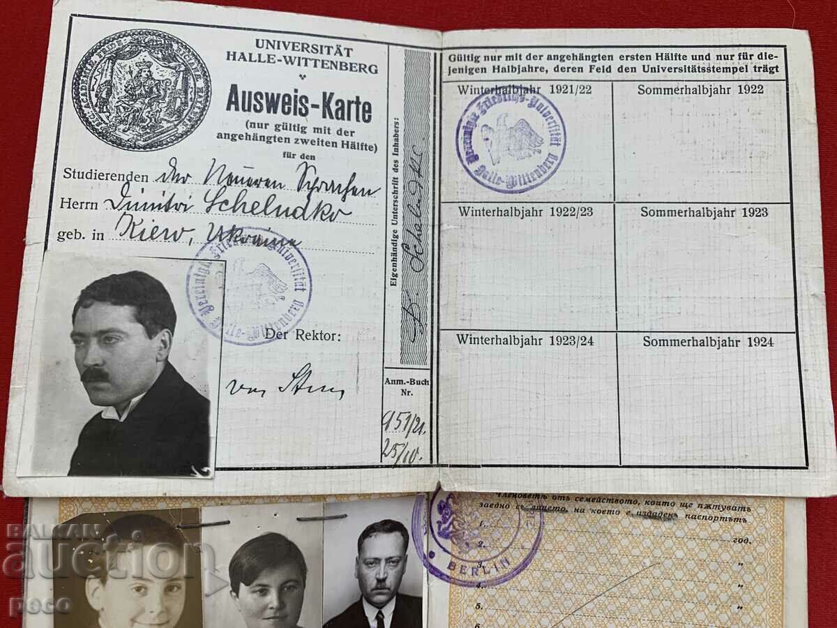 Dimitar Sheludko Alexey Sheludko Passport + identity card with price 400.00 BGN | € 204.52