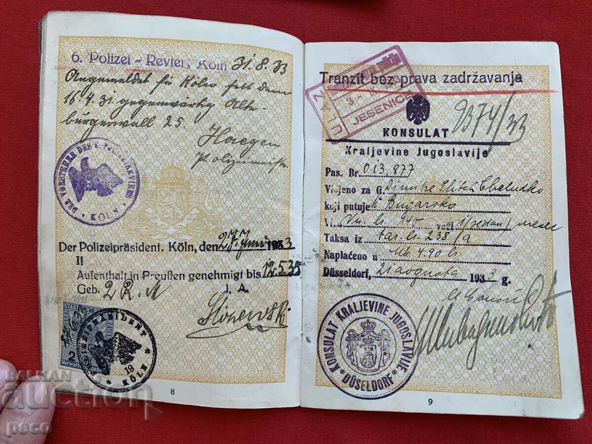 Dimitar Sheludko Alexey Sheludko Passport + identity card - 6