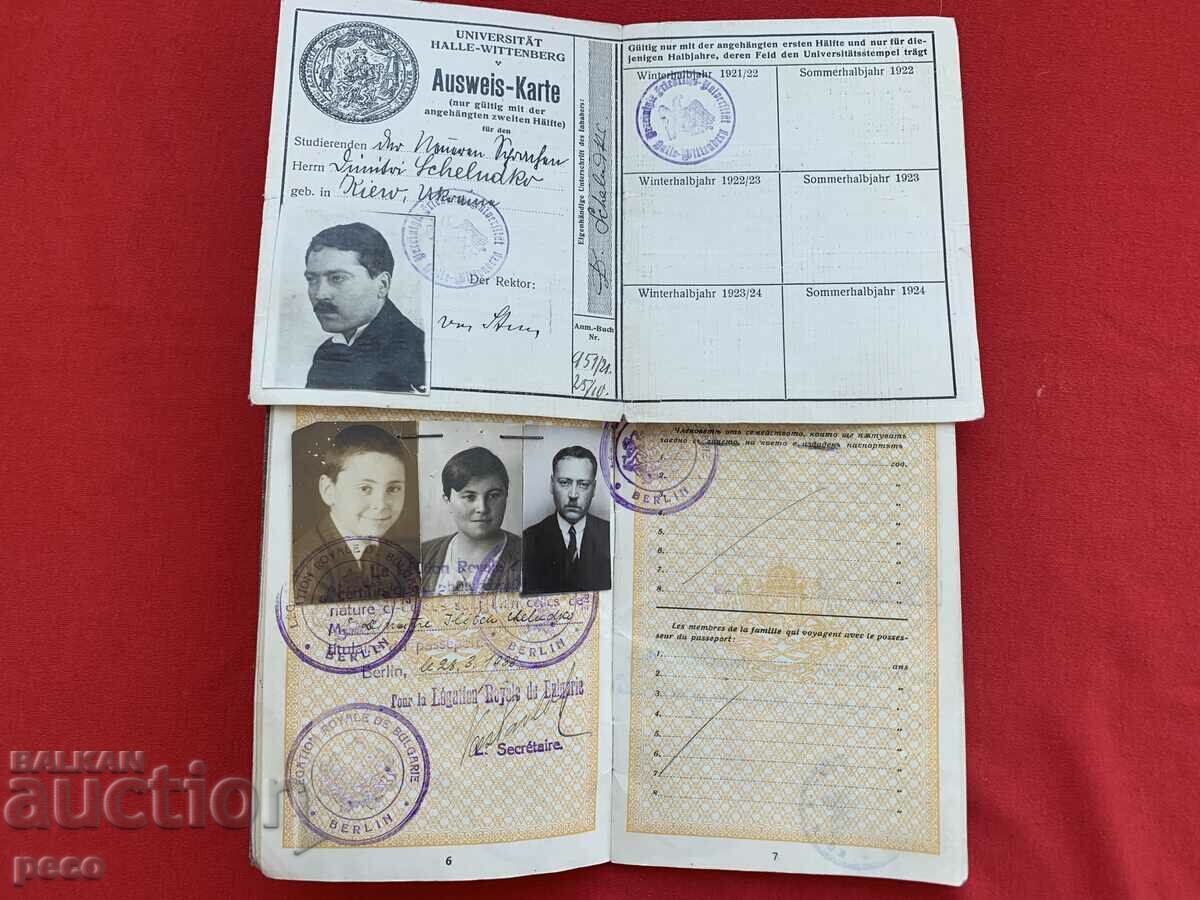 Dimitar Sheludko Alexey Sheludko Passport + identity card
