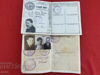 Dimitar Sheludko Alexey Sheludko Passport + identity card