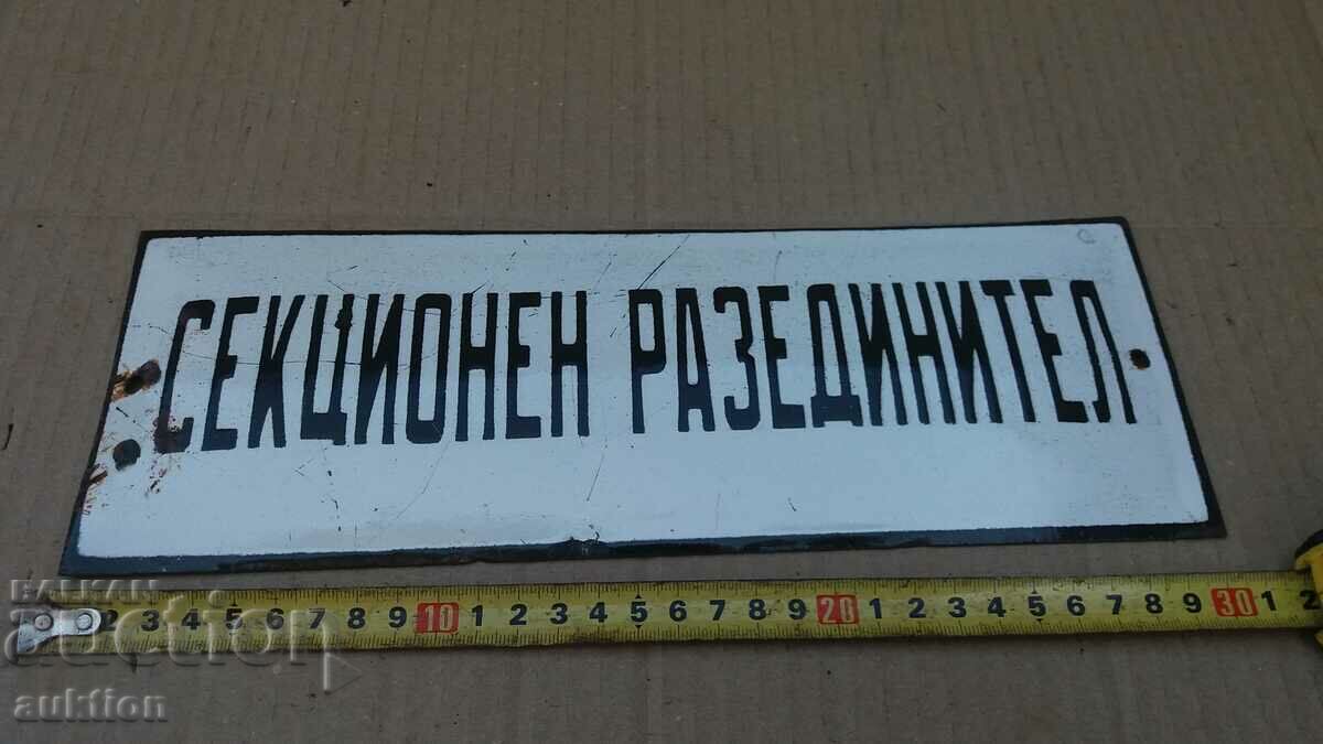 Auction MASSIVE SOC. ENAMEL PLATE Auction MASSIVE SOC. ENAMEL PLATE