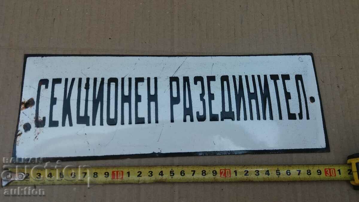 Delivery of MASSIVE SOC. ENAMEL PLATE Delivery of MASSIVE SOC. ENAMEL PLATE