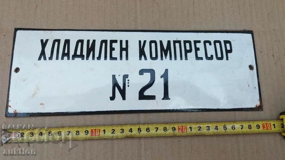 Παράδοση ΜΑΖΙΚΗ ΣΟΚ. ΣΜΑΛΤΟ ΠΙΑΤΟ Παράδοση ΜΑΖΙΚΗ ΣΟΚ. ΣΜΑΛΤΟ ΠΙΑΤΟ