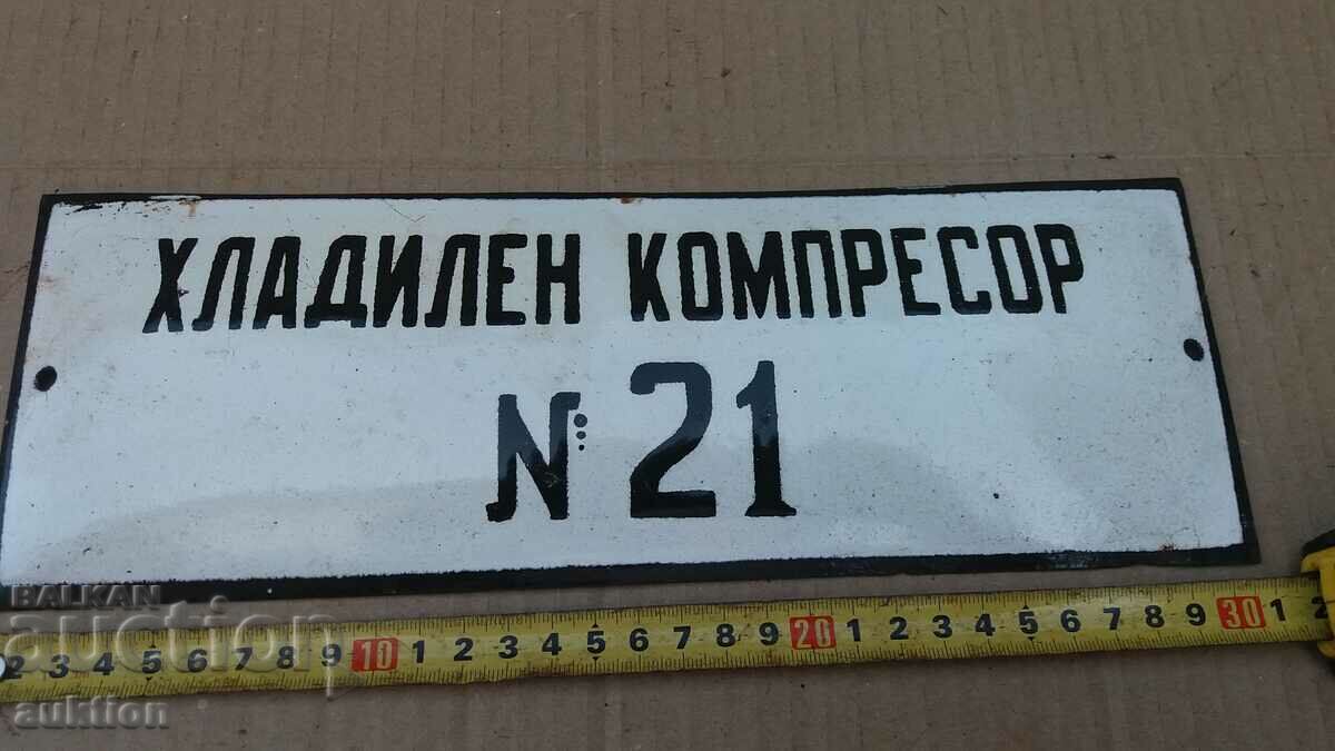 Auction MASSIVE SOC. ENAMEL PLATE Auction MASSIVE SOC. ENAMEL PLATE