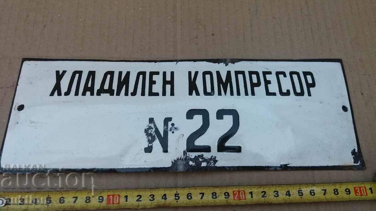 Livrarea MASSIVE SOC. PLACĂ EMALTĂ Livrarea MASSIVE SOC. PLACĂ EMALTĂ