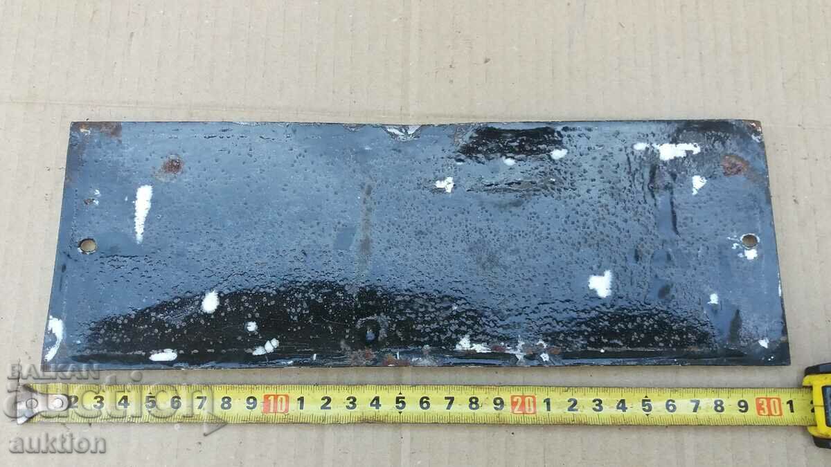 MASSIVE SOC. PLACĂ EMALTĂ - 5 MASSIVE SOC. PLACĂ EMALTĂ - 5