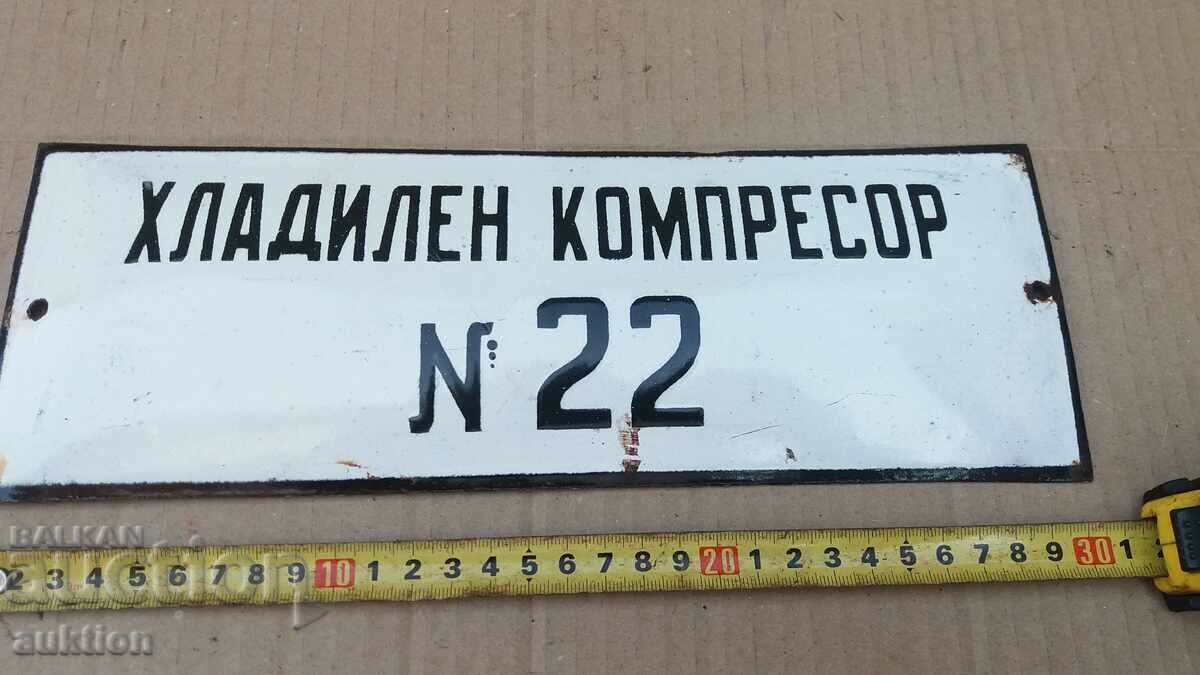 Auction MASSIVE SOC. ENAMEL PLATE Auction MASSIVE SOC. ENAMEL PLATE