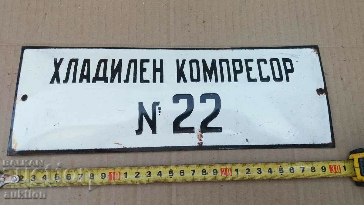 Delivery of MASSIVE SOC. ENAMEL PLATE Delivery of MASSIVE SOC. ENAMEL PLATE