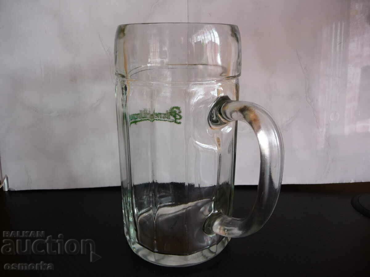 Licitație Cana mare de bere din sticla Pilsner Urquell 1 litru ceh