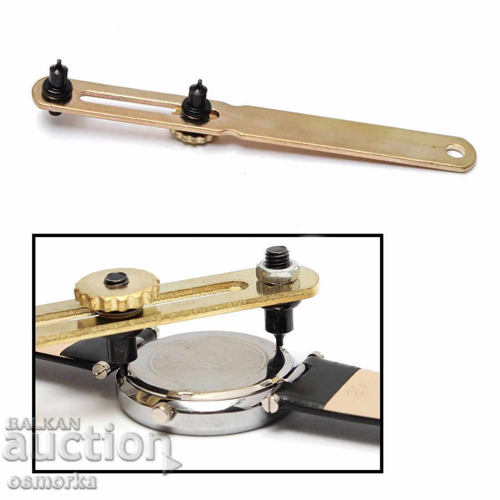 Watch Clock Removing Rear Cover New Metal - 7 Watch Clock Removing Rear Cover New Metal - 7