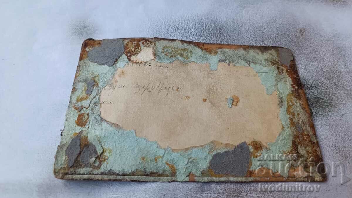 Φωτογραφία Στρατιώτης με τιμή 3.35 BGN | € 1.71 Φωτογραφία Στρατιώτης με τιμή 3.35 BGN | € 1.71