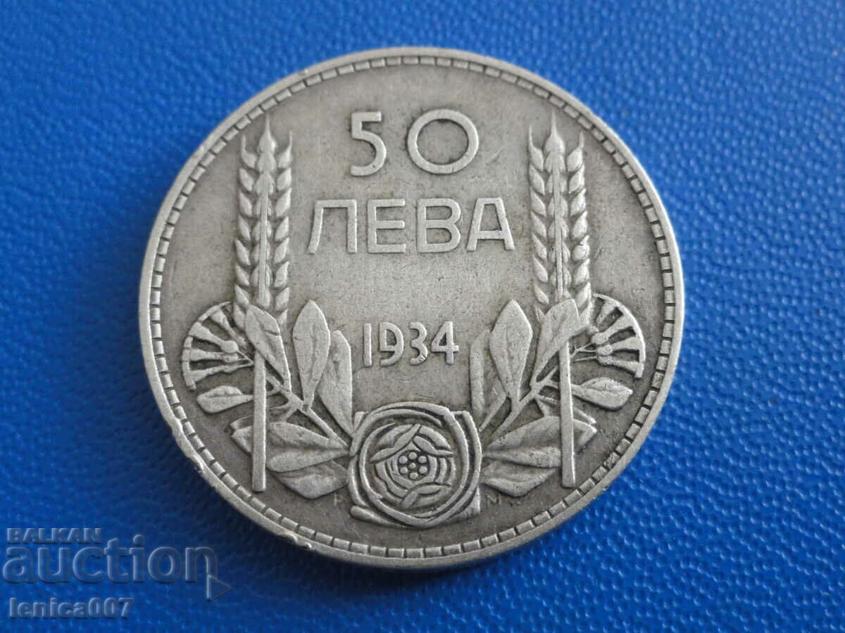 Bulgaria 1934 - 50 BGN