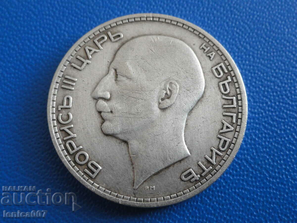 Bulgaria 1934 - 50 BGN - 5 Bulgaria 1934 - 50 BGN - 5