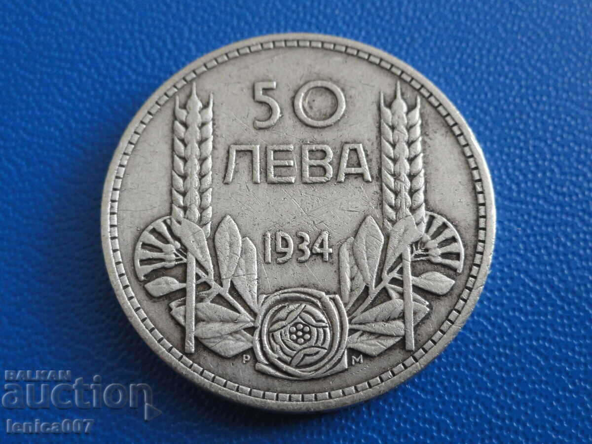 Bulgaria 1934 - 50 BGN - 6 Bulgaria 1934 - 50 BGN - 6