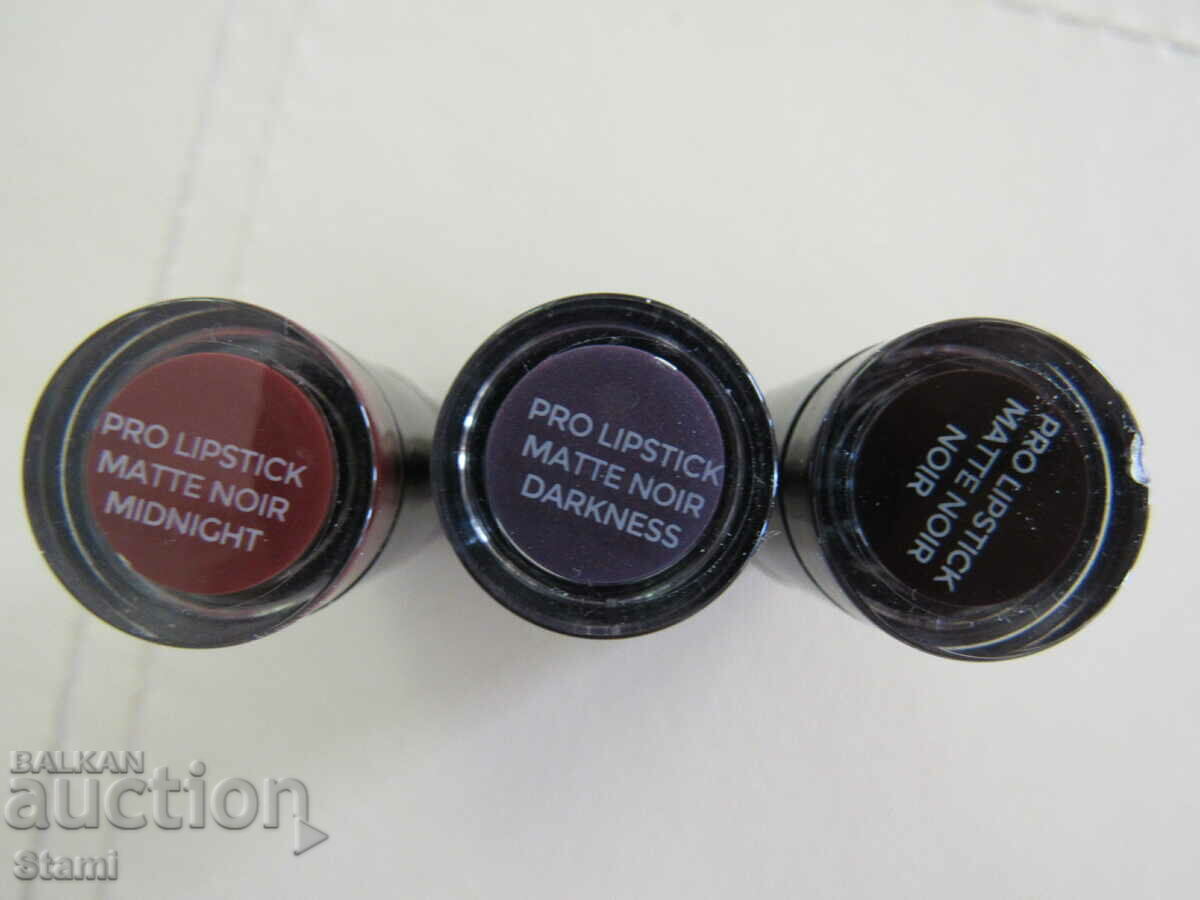 REVOLUTION lipstick, new, colors with price 6.00 BGN | € 3.07 REVOLUTION lipstick, new, colors with price 6.00 BGN | € 3.07