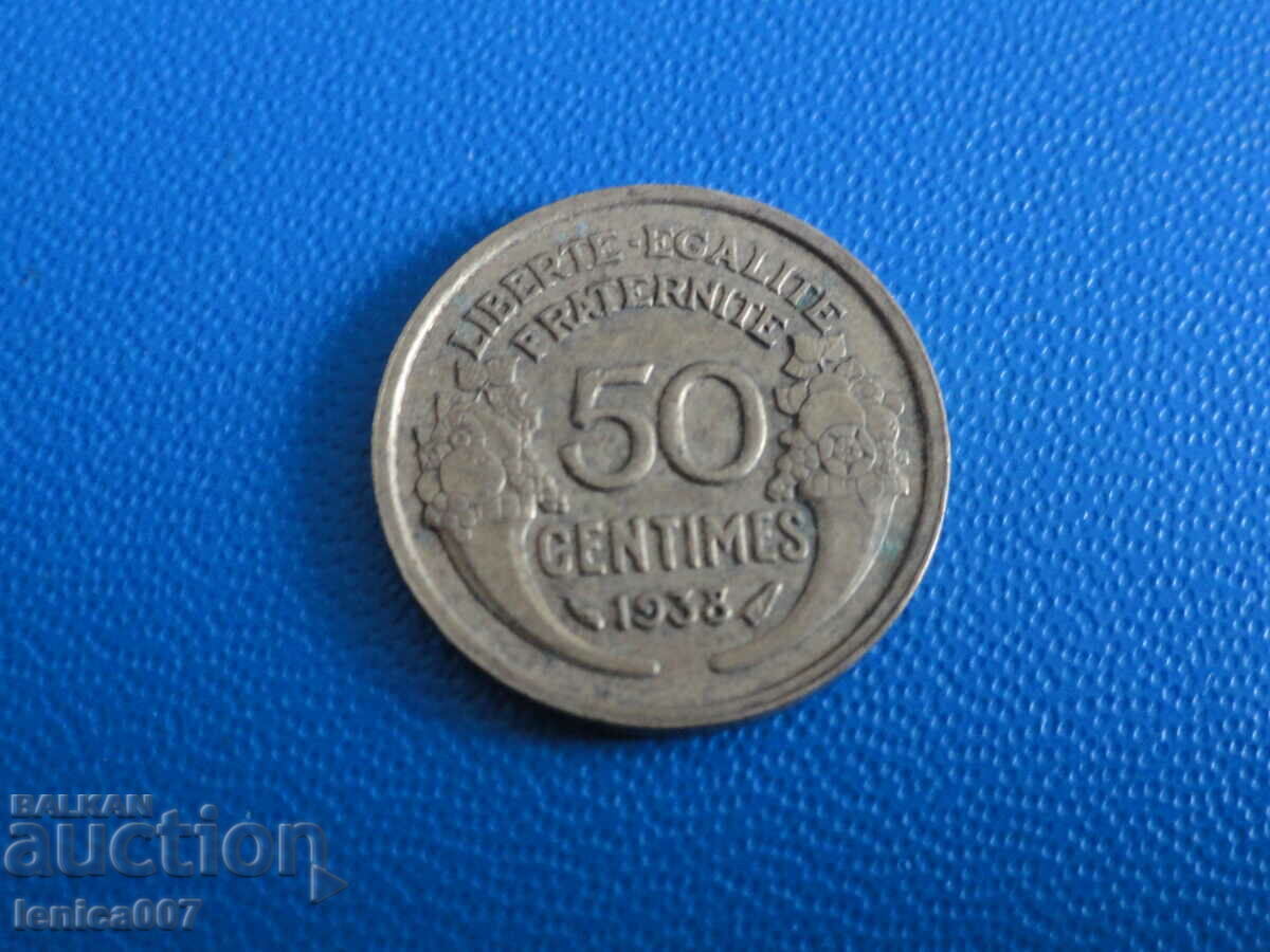France 1933 - 50 centimes with price 1.30 BGN | € 0.66 France 1933 - 50 centimes with price 1.30 BGN | € 0.66