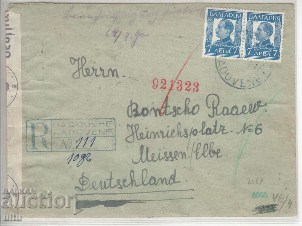 Bulgaria, Recommendation - Radyuvene - Lovech - Meissen, 1941