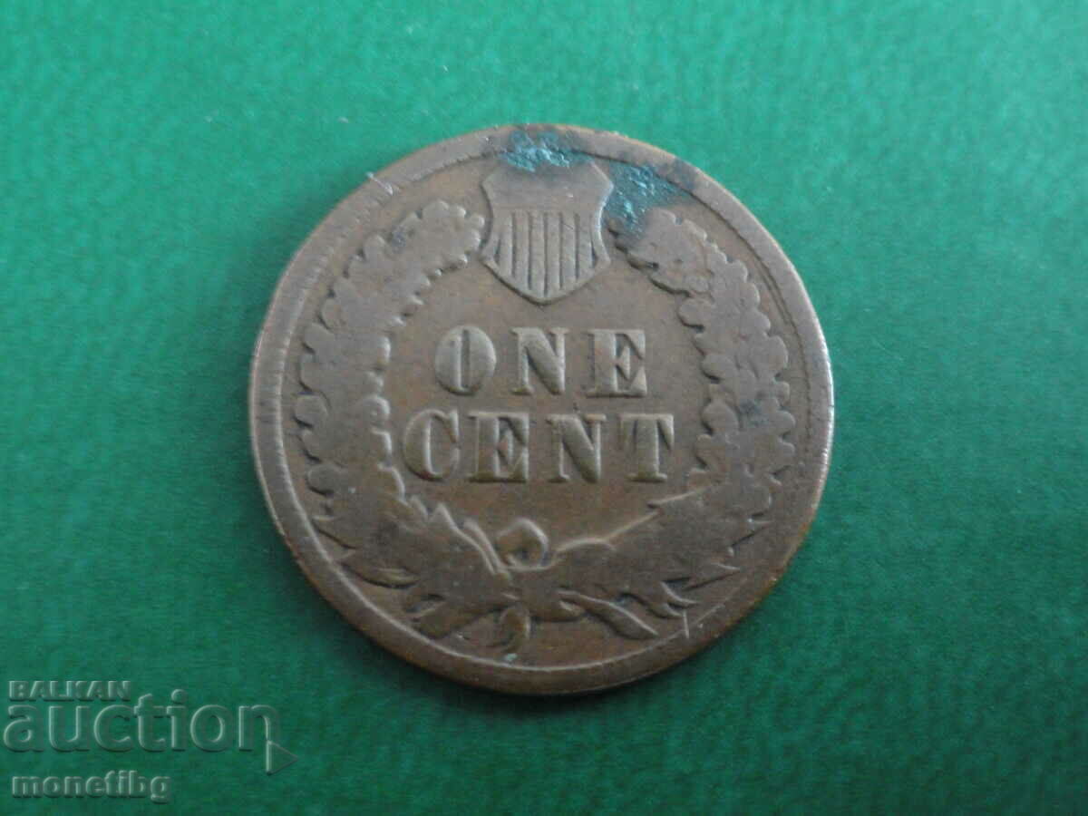 ΗΠΑ 1887 - 1 σεντ με τιμή € 8.20 | 16.04 BGN ΗΠΑ 1887 - 1 σεντ με τιμή € 8.20 | 16.04 BGN