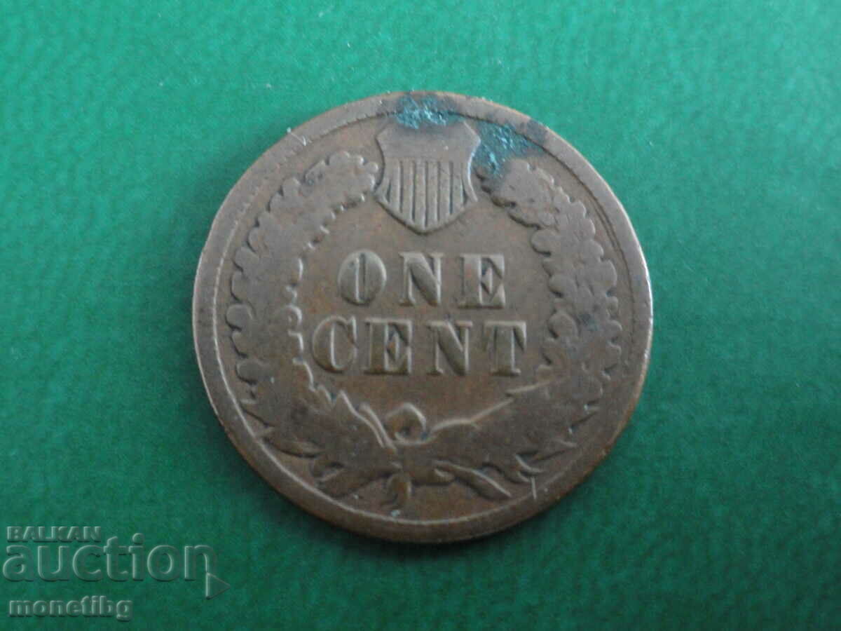 Delivery of USA 1887 - 1 cent Delivery of USA 1887 - 1 cent