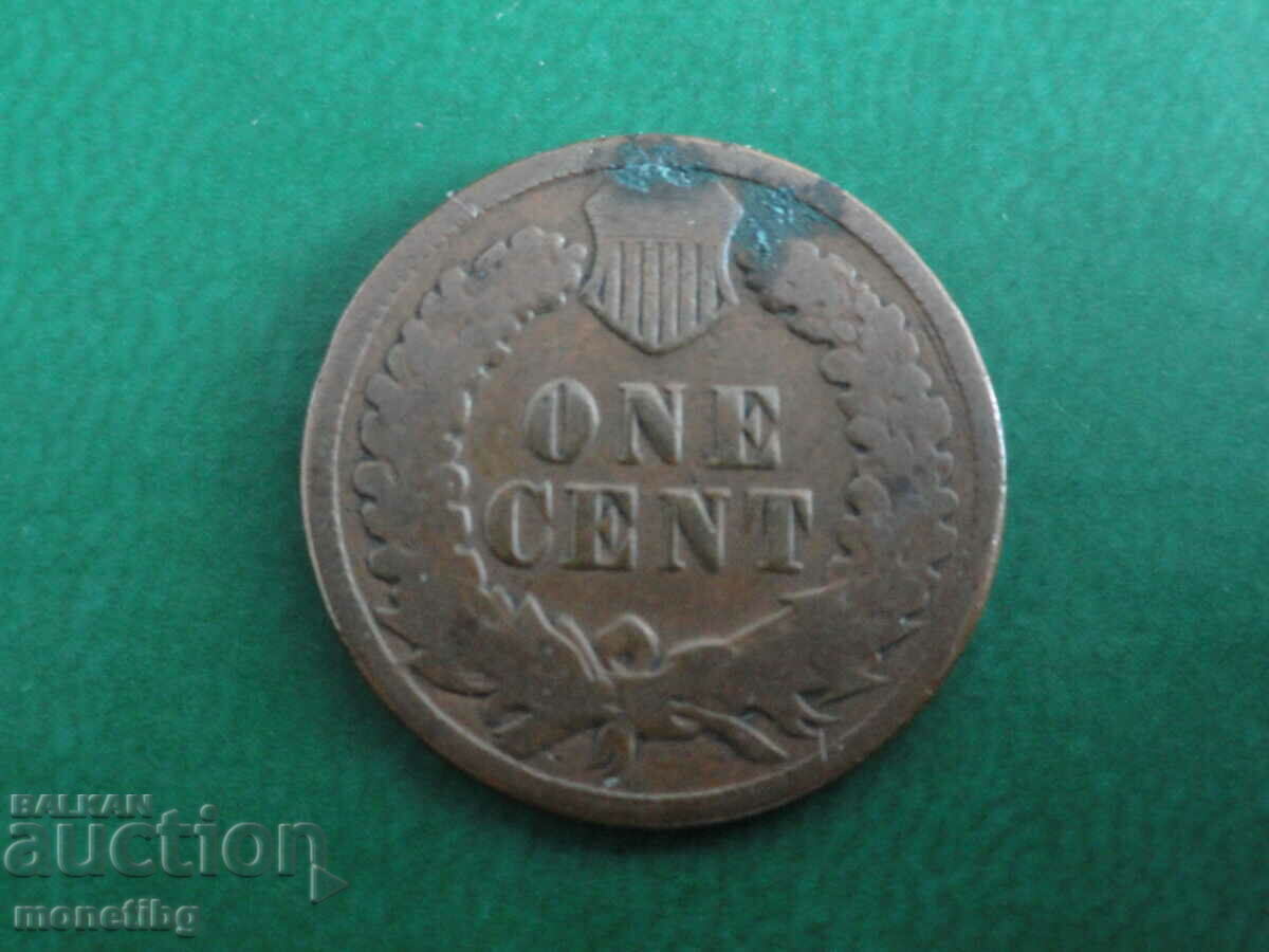 USA 1887 - 1 cent - 6 USA 1887 - 1 cent - 6