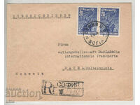 Bulgaria, Recomandare - Sofia - Basel, Luptători ..., pereche, 1948