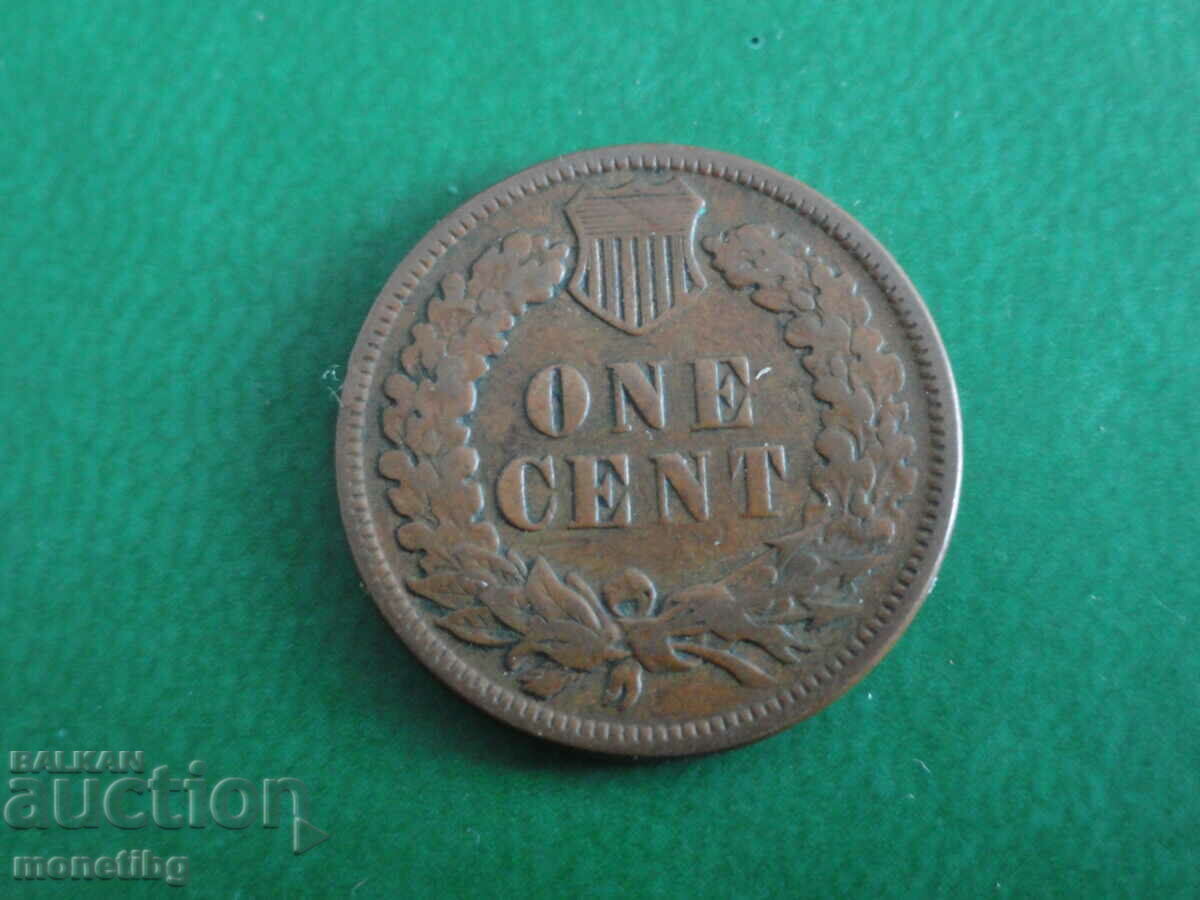 USA 1892 - 1 cent with price 17.00 BGN | € 8.69 USA 1892 - 1 cent with price 17.00 BGN | € 8.69
