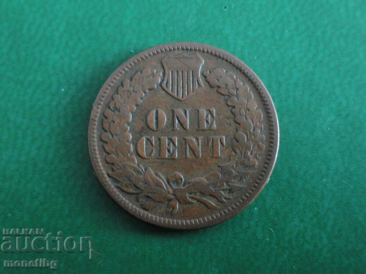 Delivery of USA 1892 - 1 cent Delivery of USA 1892 - 1 cent