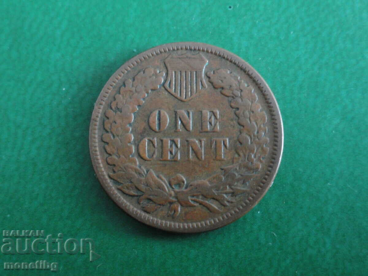 SUA 1892 - 1 cent - 6
