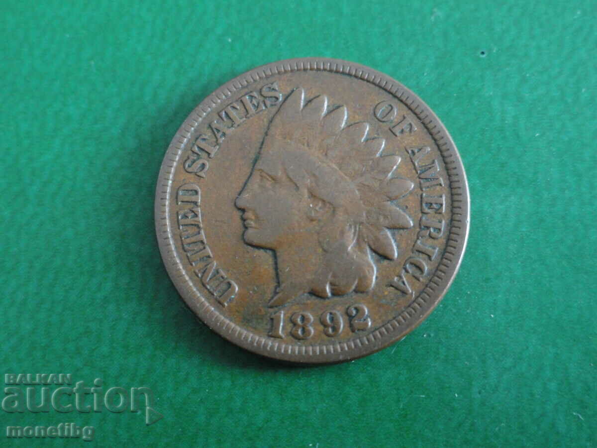 САЩ 1892г. - 1 цент