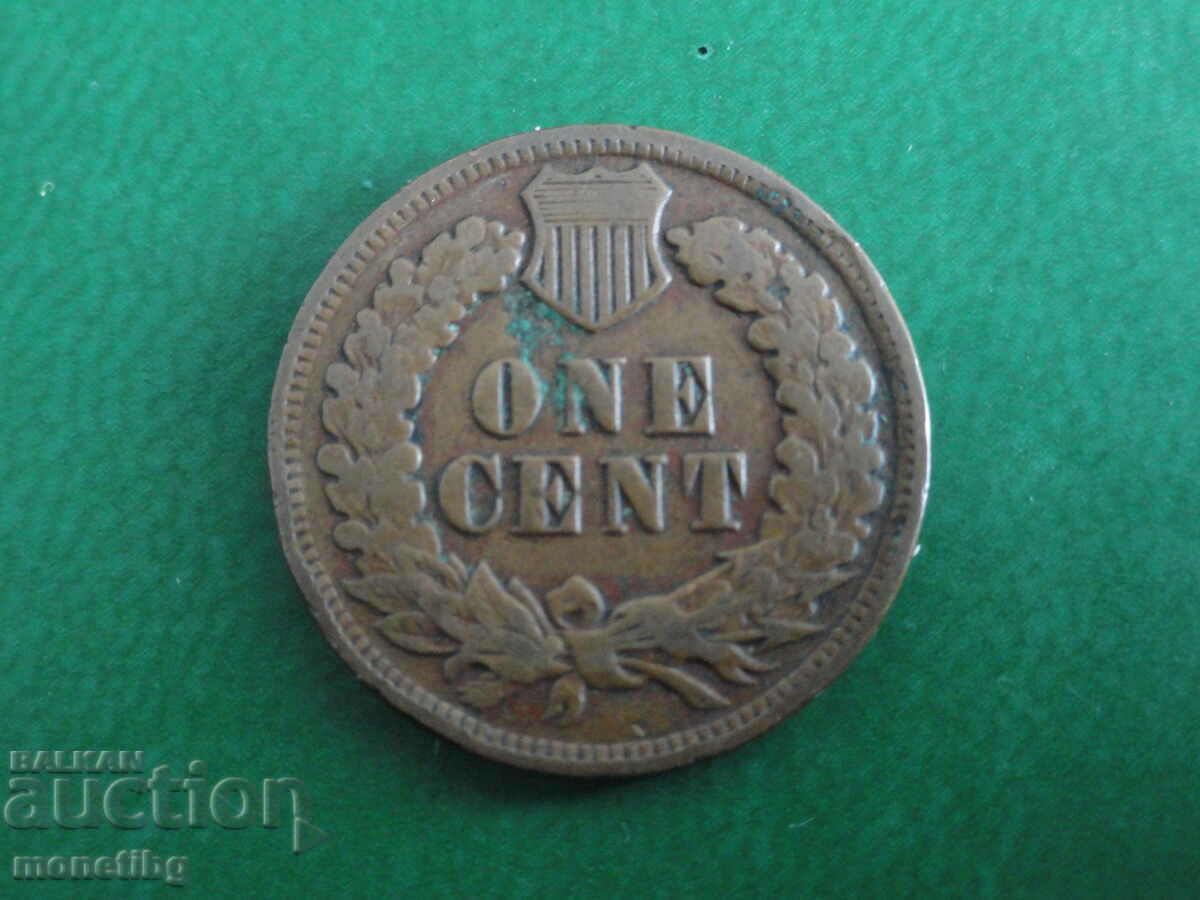 USA 1902 - 1 cent with price 14.00 BGN | € 7.16